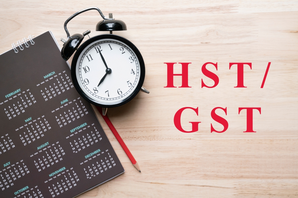 GST HST Payment Date 2025