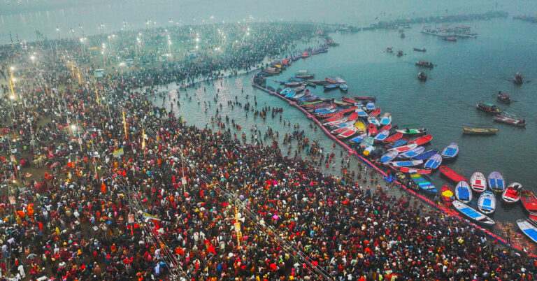 insurancecompanie.com | Maha Kumbh Mela: The world's largest gathering begins in India