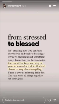 Charity of Dhanashree