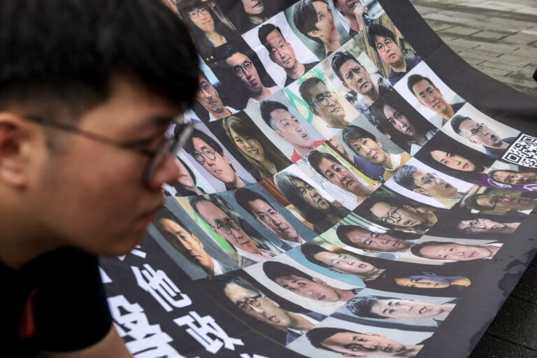 4 former Hong Kong Kong Derbas After the year in the prison in Beijing Security Law