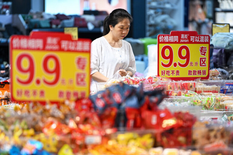 Mine's economics wide in August and retail sales, lower output