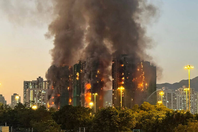 Hong Kong Fire Hollasfes High-rise Residential Building, killing at least 4